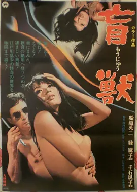 纪录片拍摄周期资讯配图