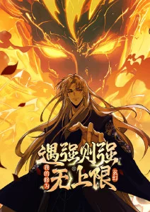 动漫番剧手绘原画资讯配图
