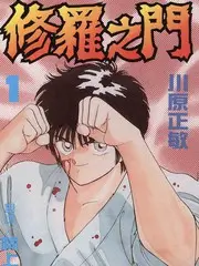 文化访谈节目《声音图书馆》在线播放